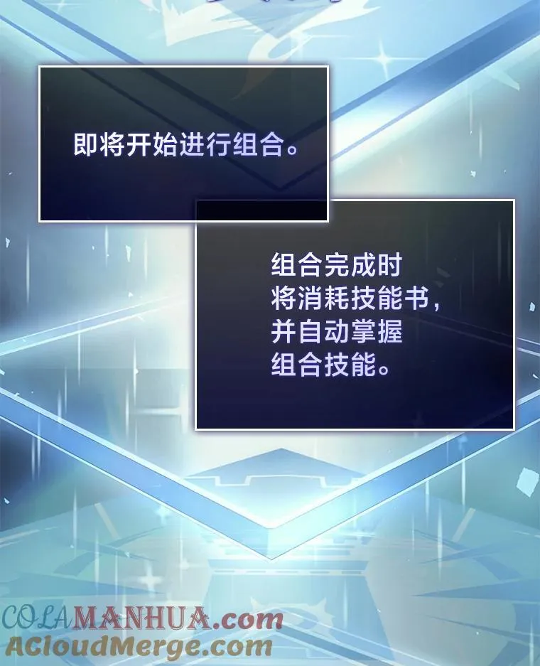55.风轮48