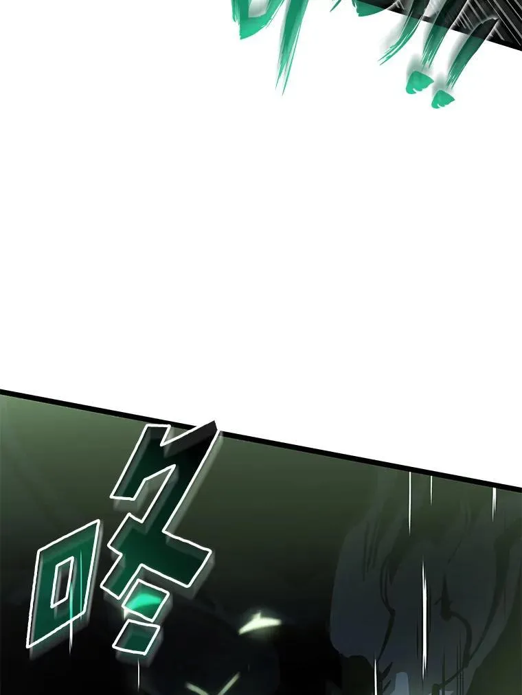 71.堕落之力113