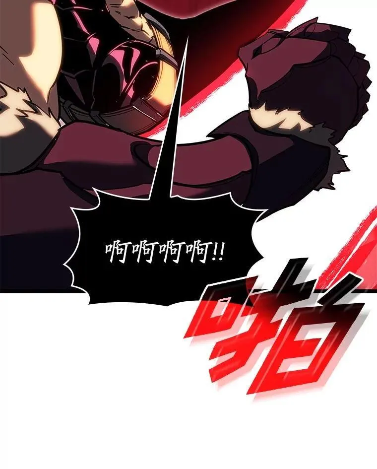 90.隐藏道具106