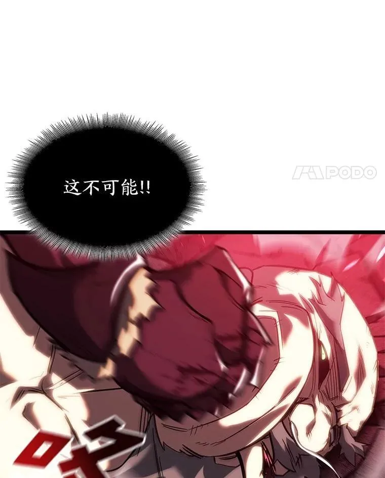90.隐藏道具107