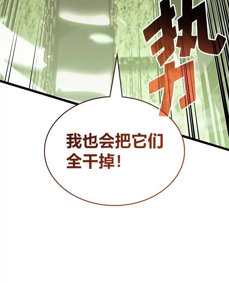 88.迷宫探索11