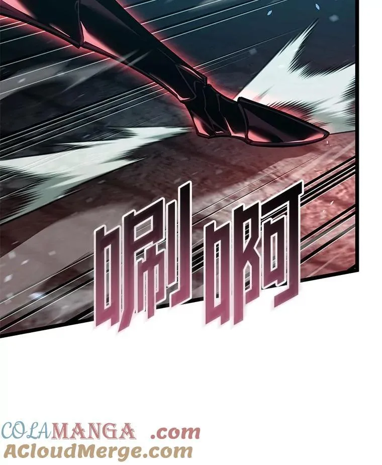 107.骷髅卫兵队长44