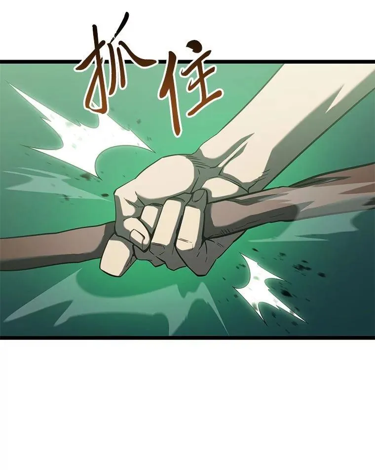 90.隐藏道具29