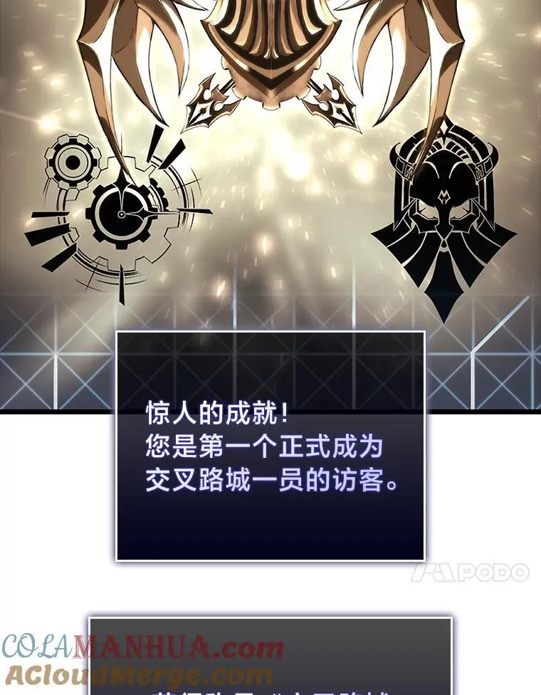 49.守卫队40