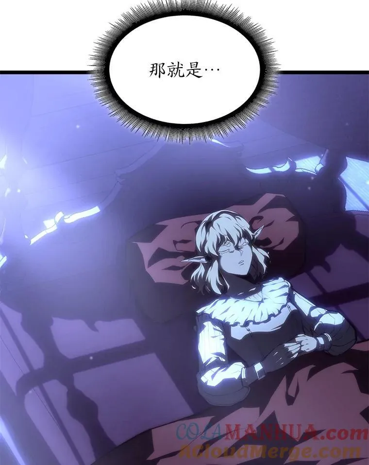 55.风轮156