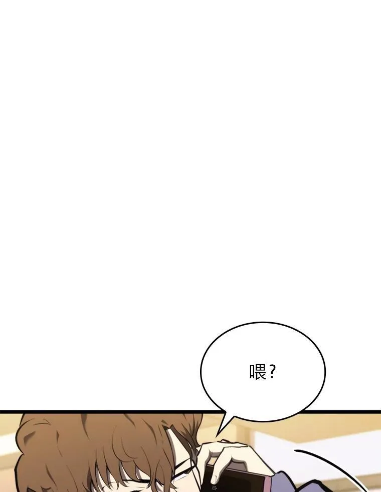 35.采访66