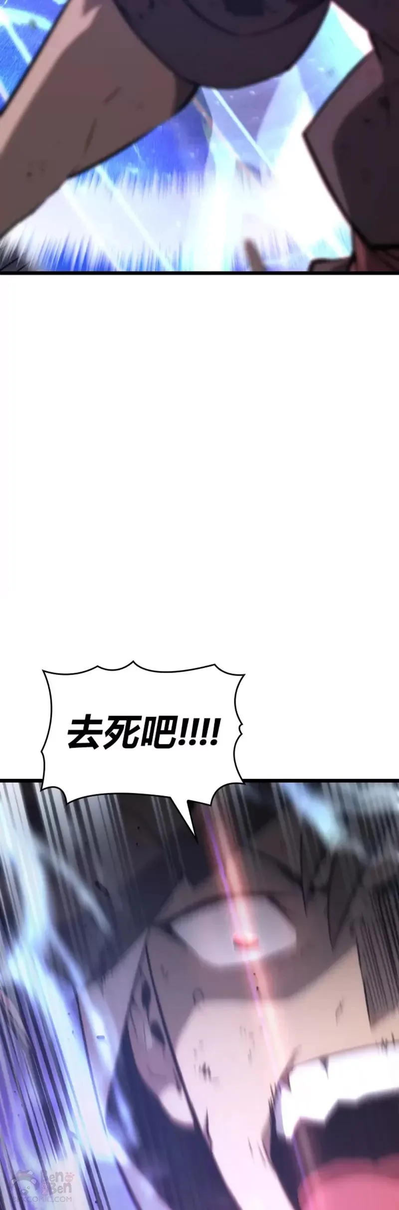 第17话 遭遇劫匪53