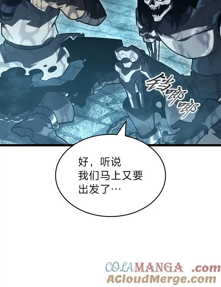 106.码头争夺战84