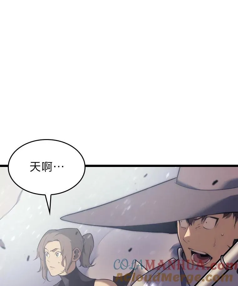 30.反击16