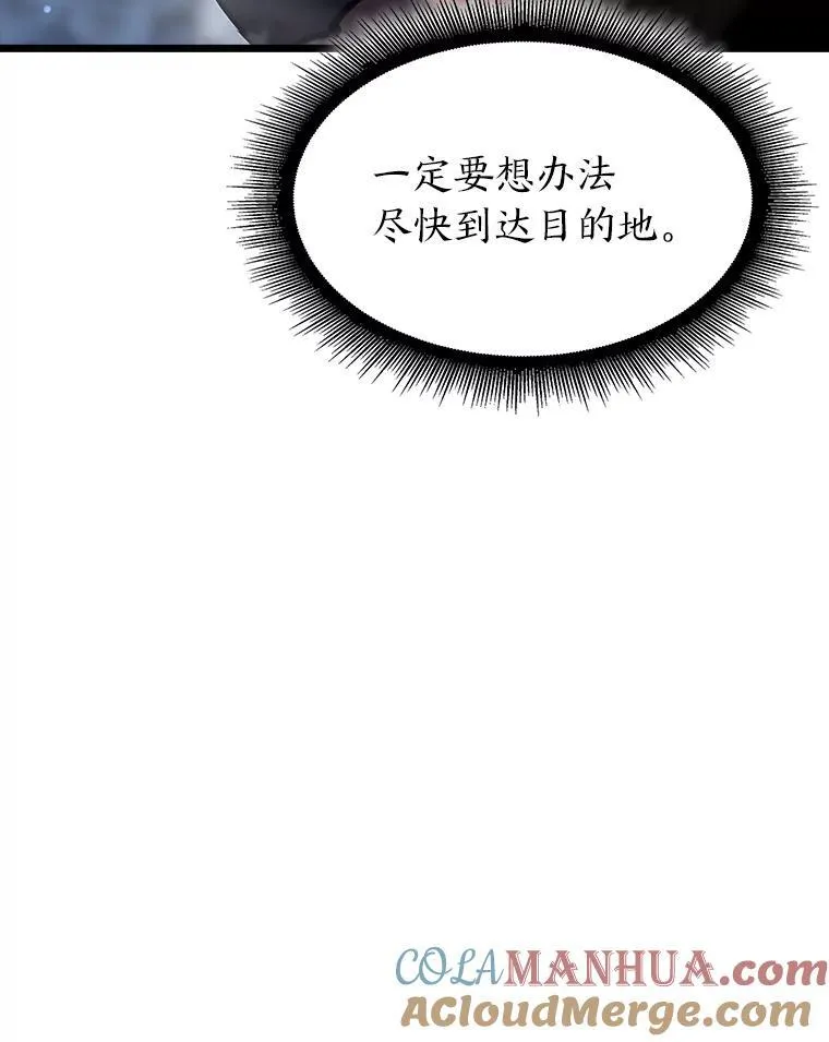 46.世界树之苗72