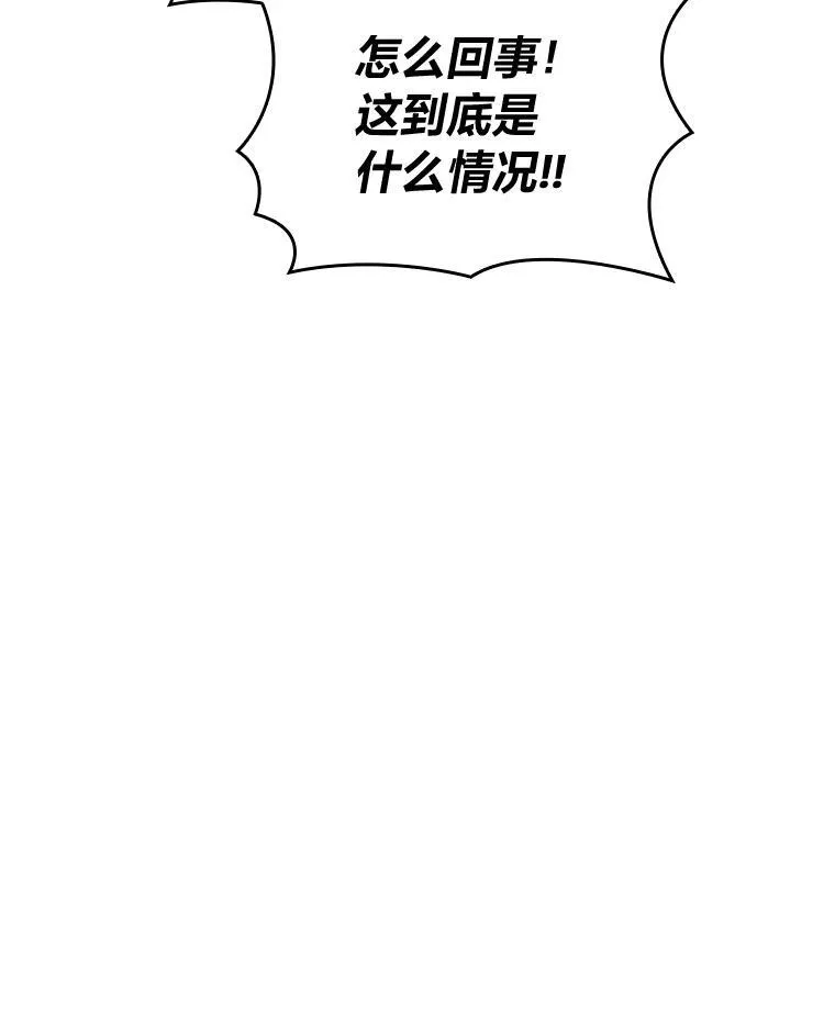69.暗度陈仓147