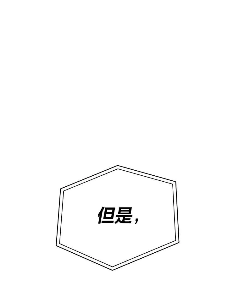 34.舆论战95