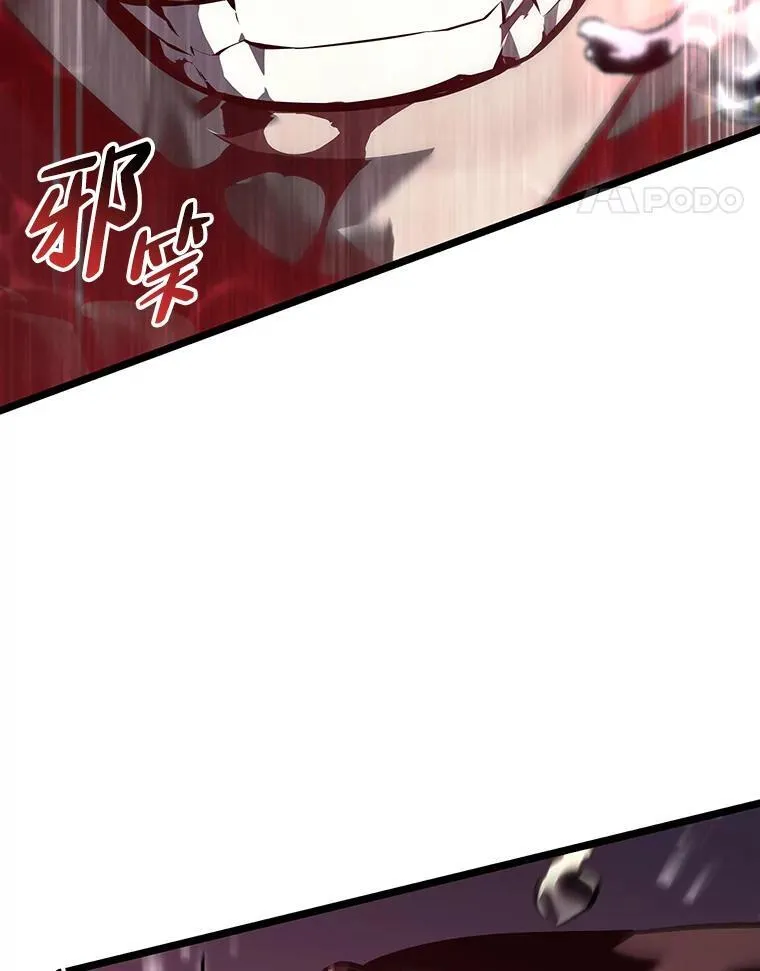 60.穆洛克一族94