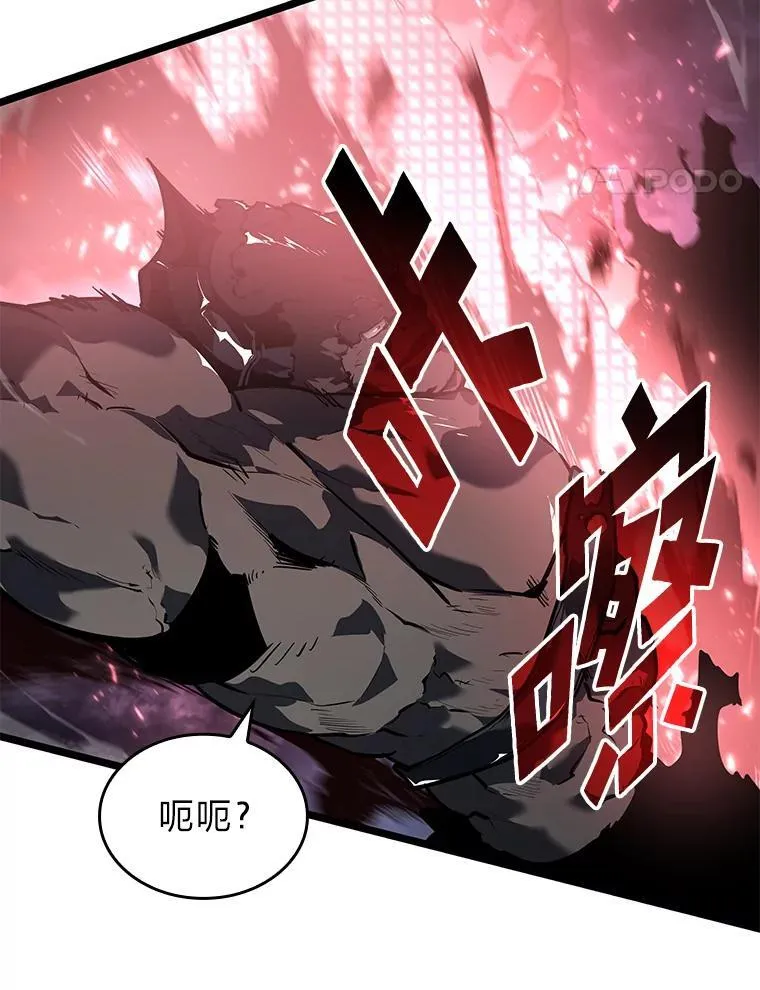 67.钓鱼13