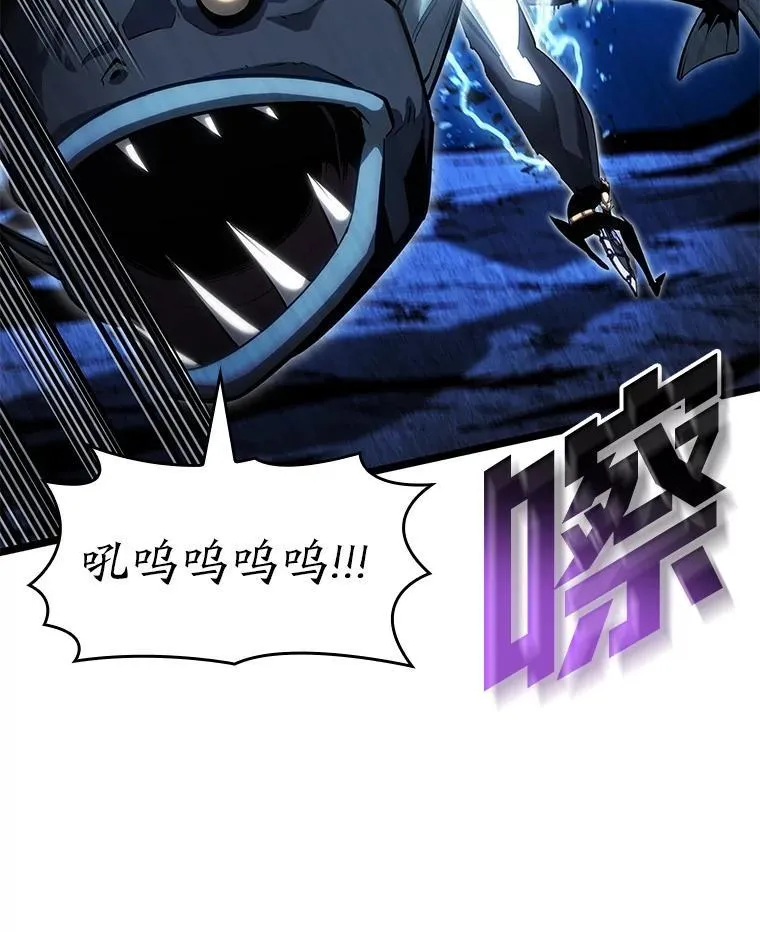 93.激战海怪78
