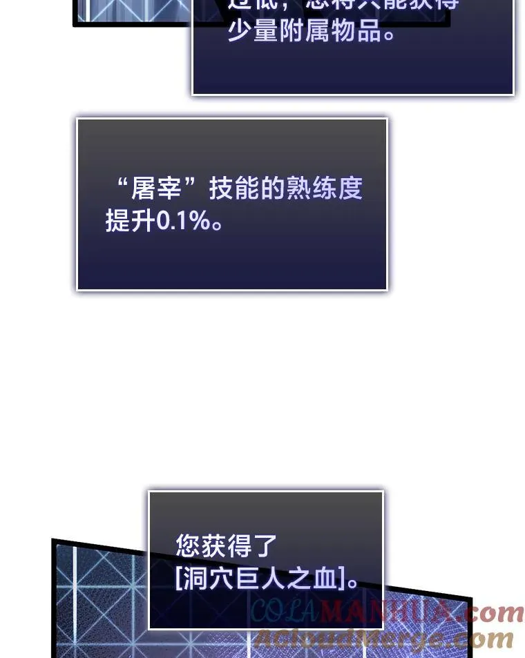51.攻略视频128