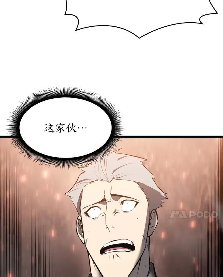 31.血战34
