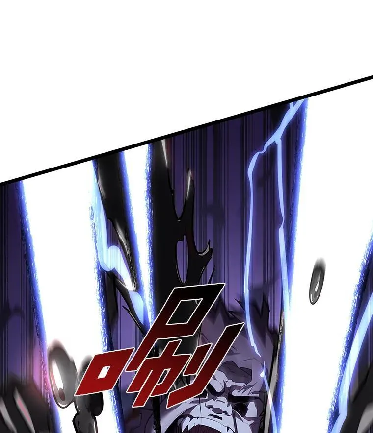 57.击杀吸血鬼58