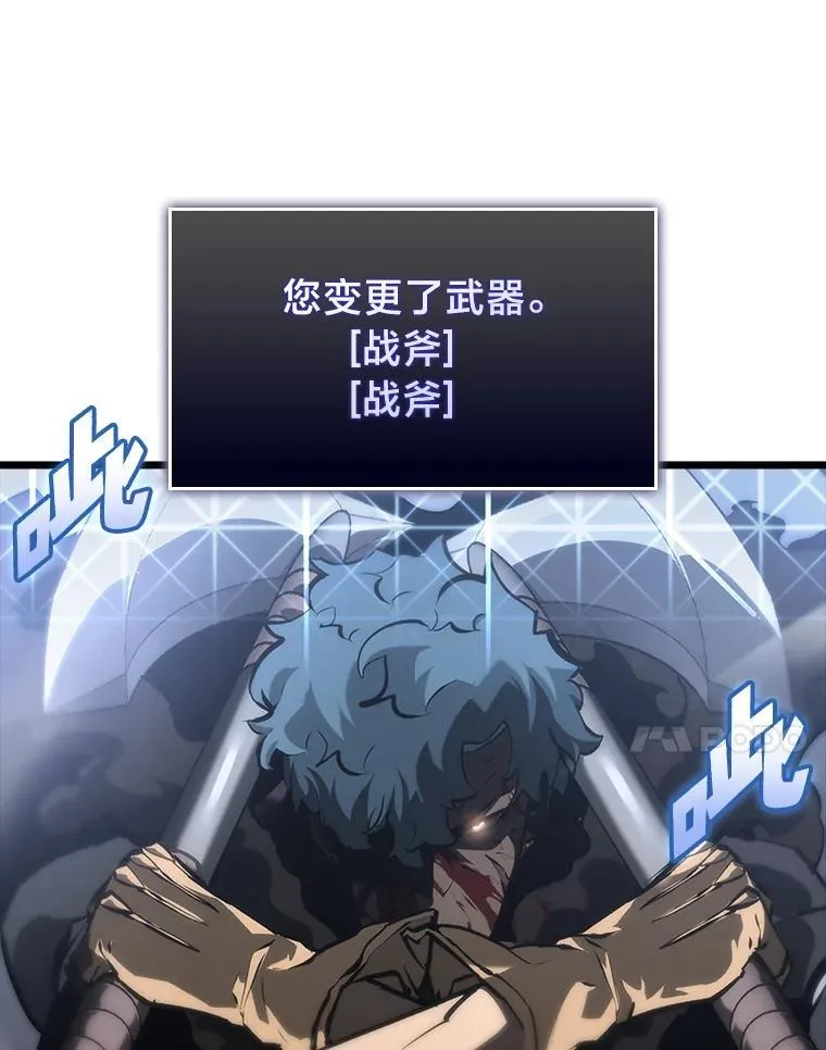 39.死亡核心70