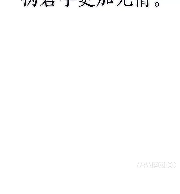 34.舆论战133