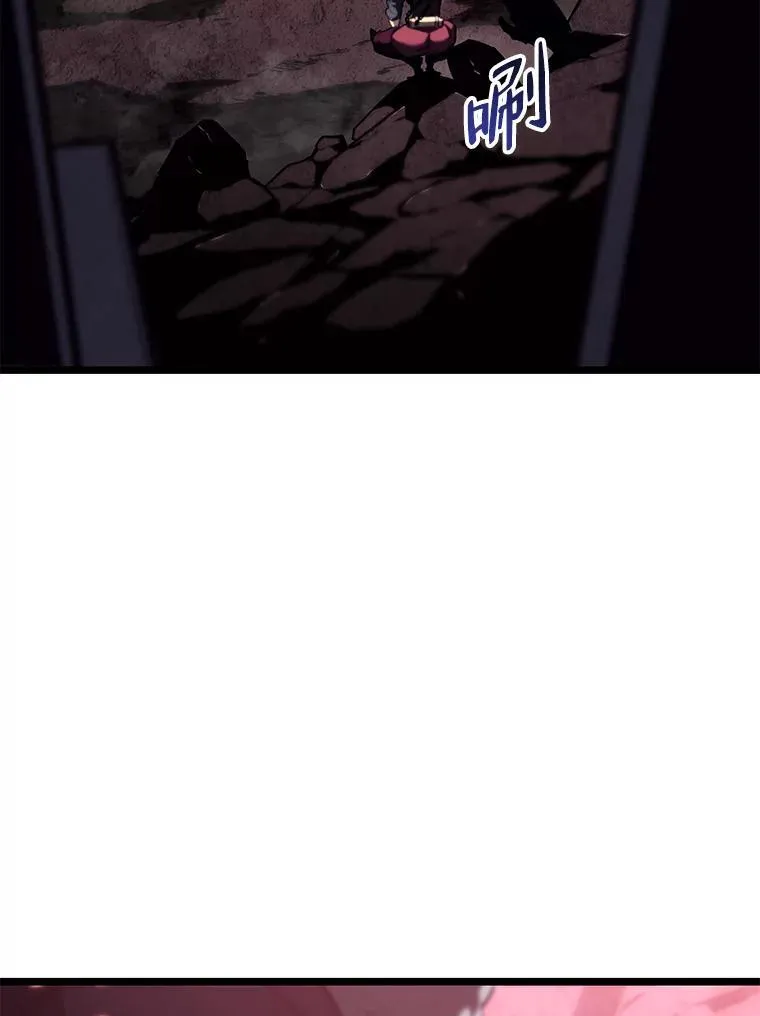 56.血裔狩猎102