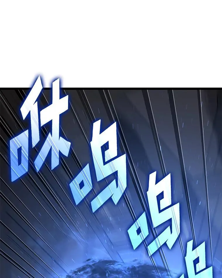 99.领地骑士的职责151