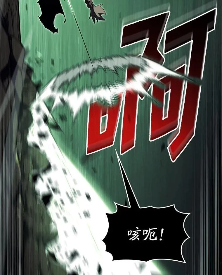 90.隐藏道具98