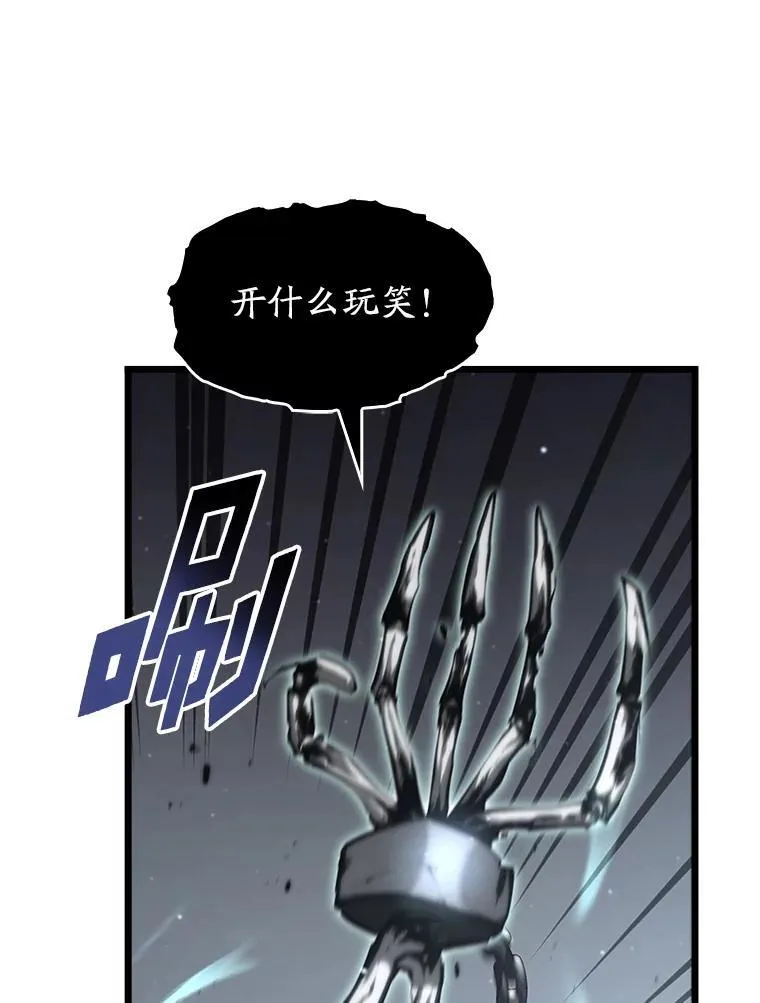 38.死亡洞窟129