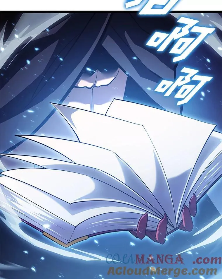 94.第4次转职108