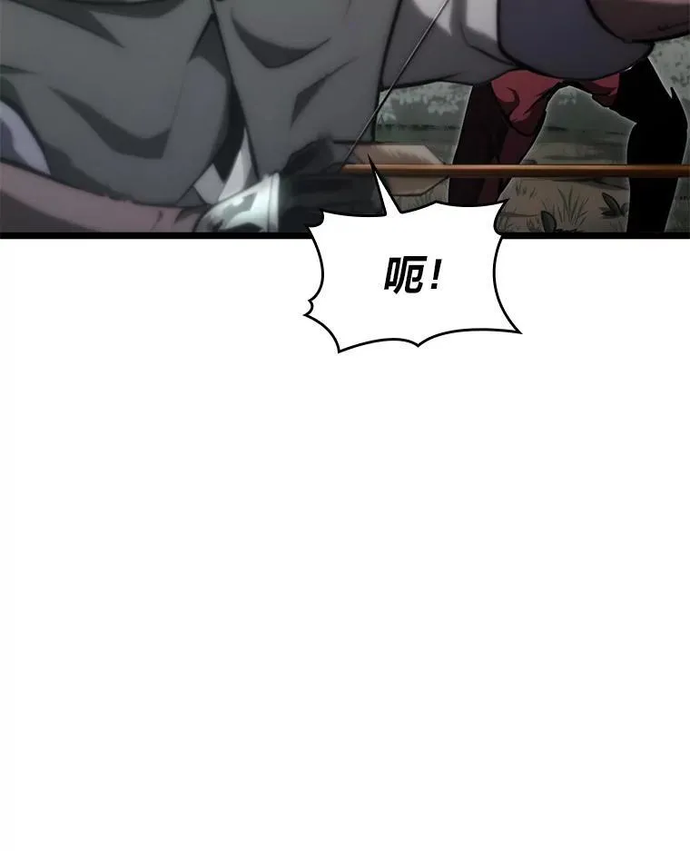 33.骚扰103