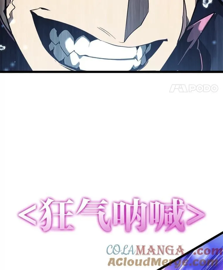 92.海底隧道128