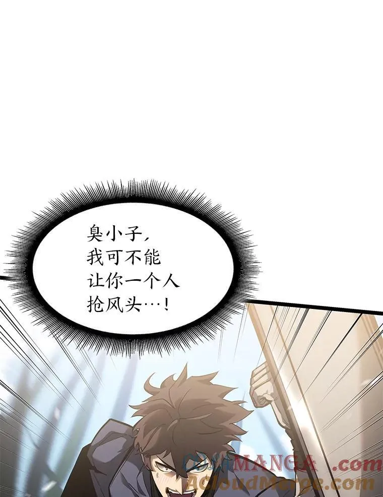 76.病虫害难题96