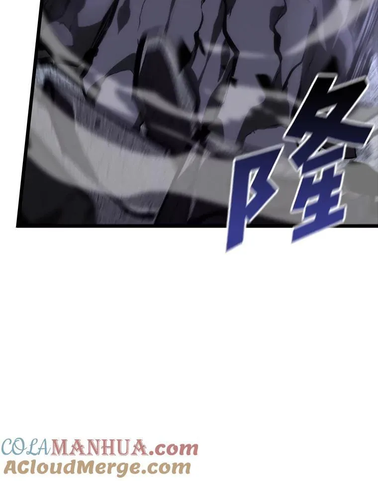 48.半精灵的认可12