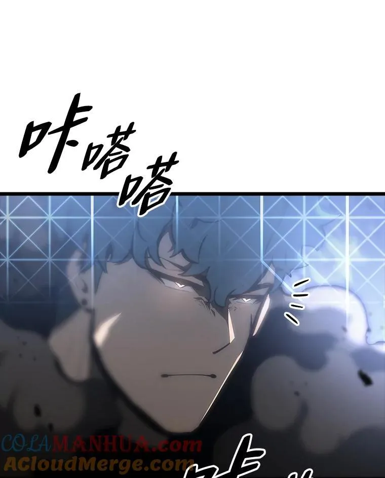 38.死亡洞窟32