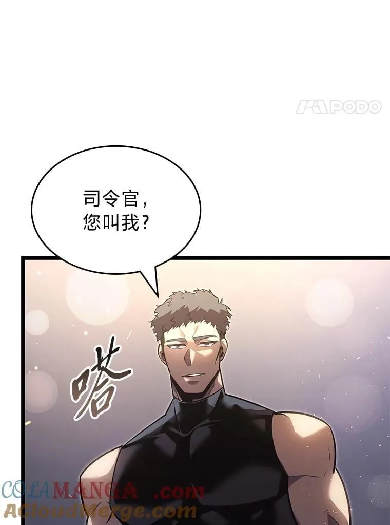 105.下一步计划启动60