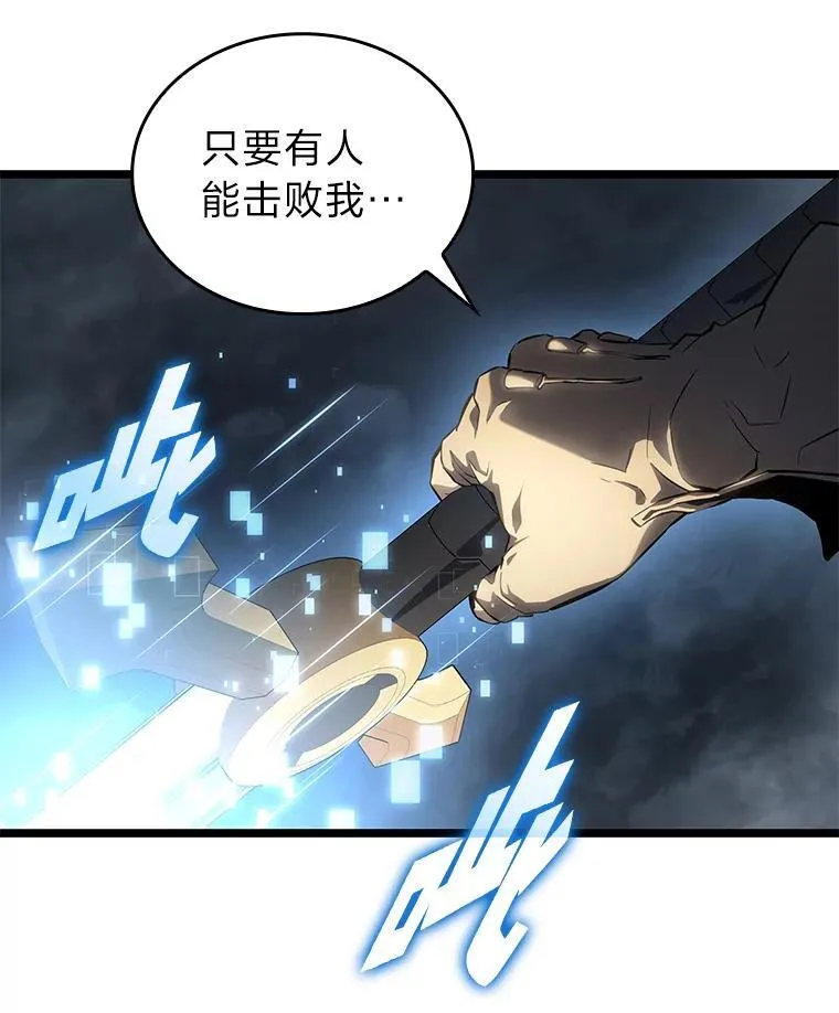 67.钓鱼157
