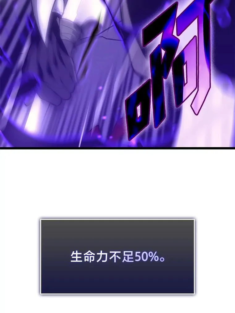 31.血战138