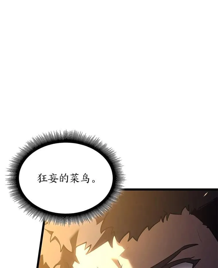 105.下一步计划启动78