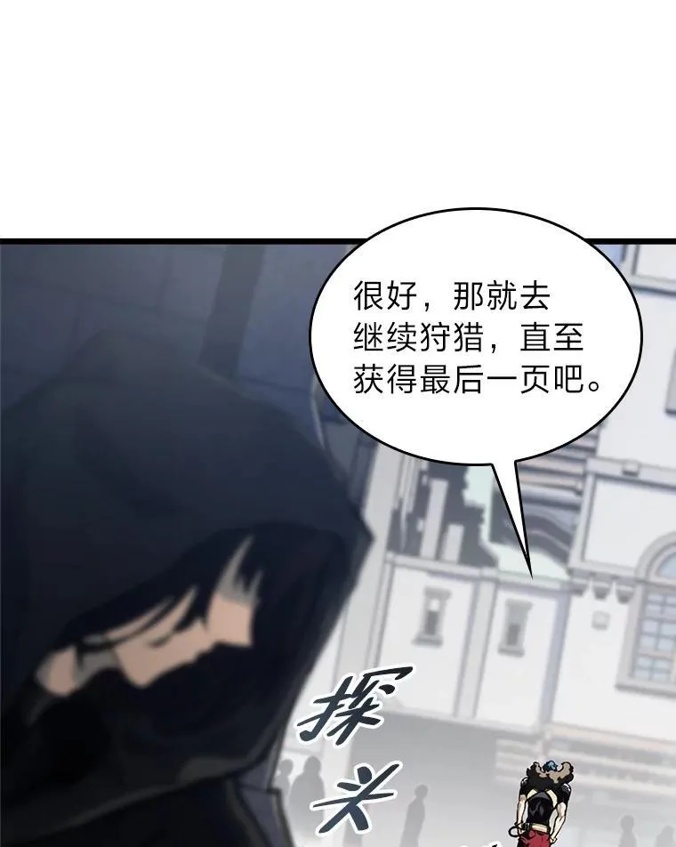 33.骚扰62