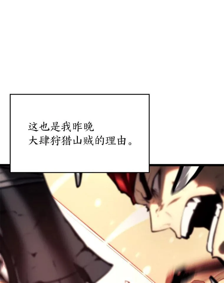35.采访98