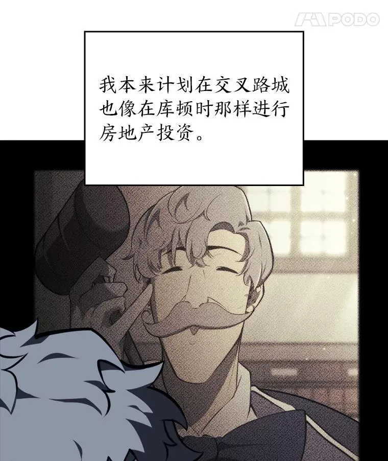 53.发现商机！47