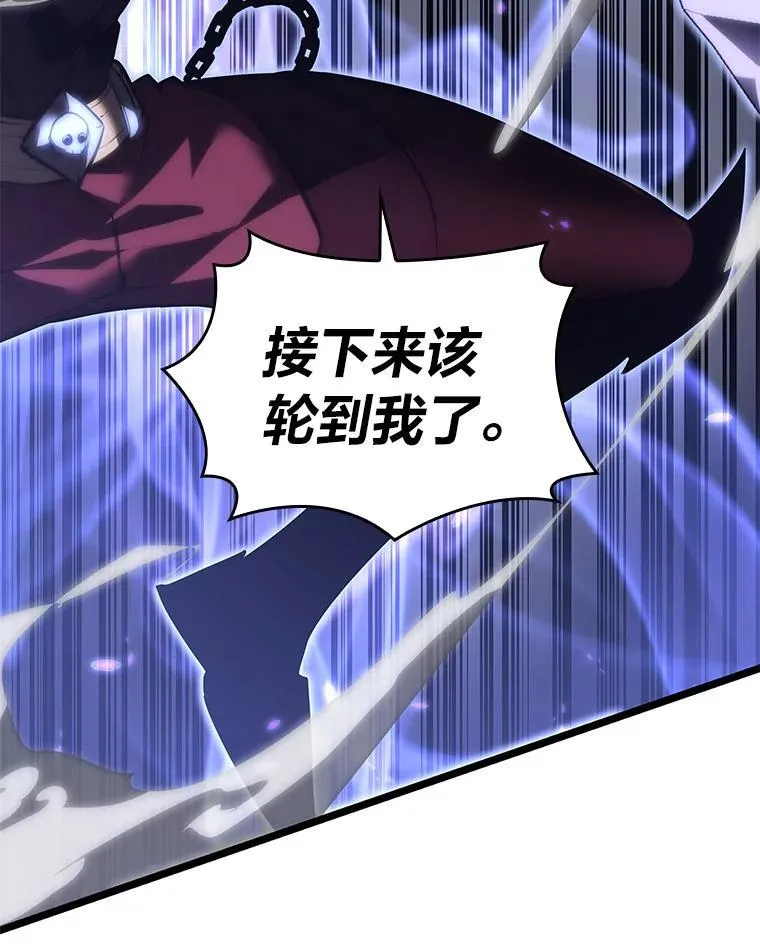 55.风轮99