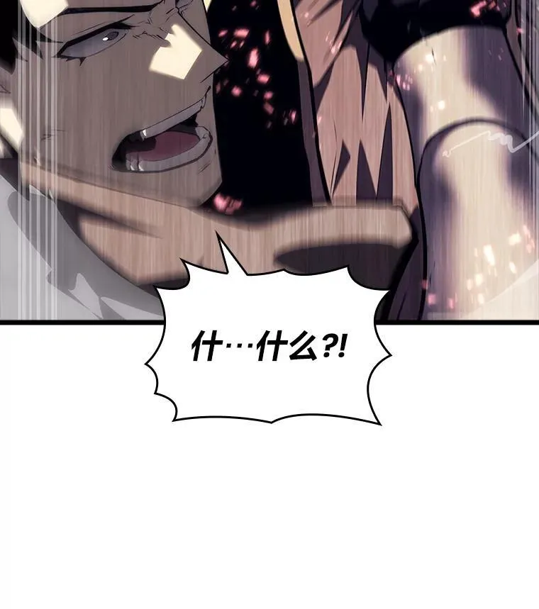 53.发现商机！5
