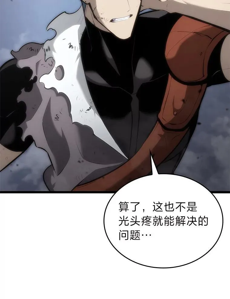 33.骚扰30