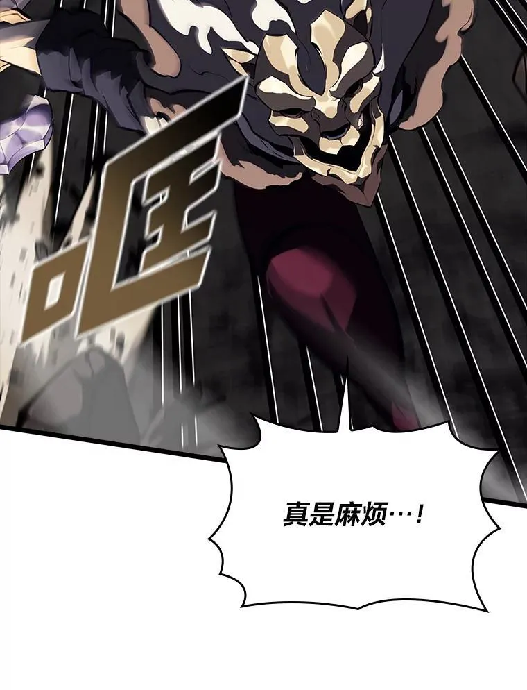 47.污染之森的守护者90