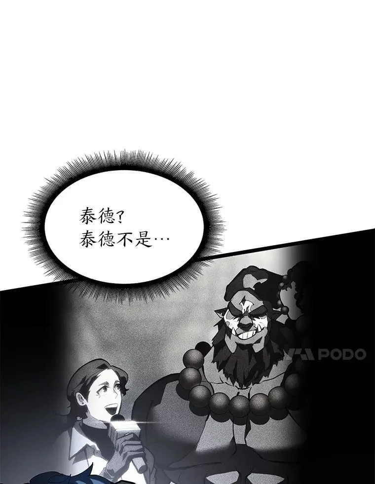 68.以一当百123