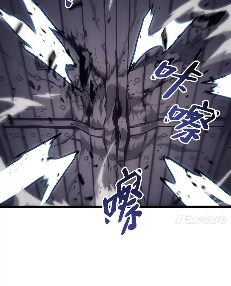 58.高等精灵的誓约27