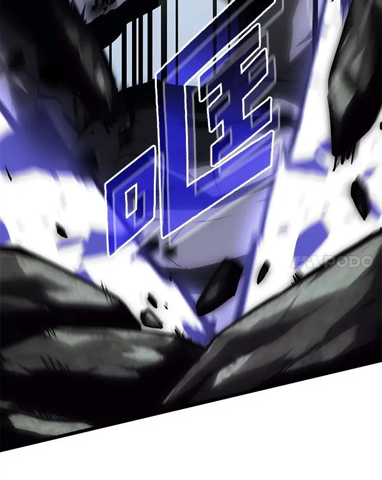 46.世界树之苗7