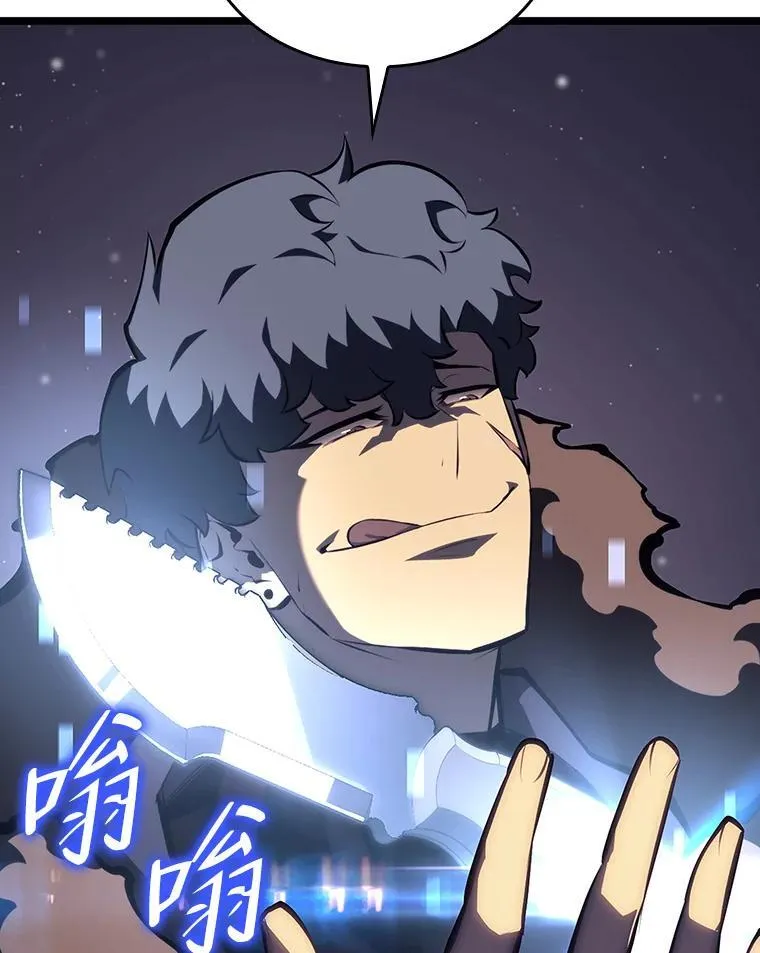 51.攻略视频125