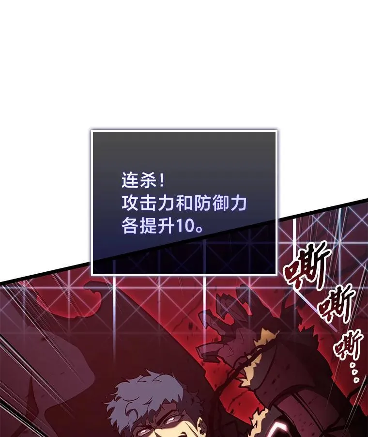 82.开启新直播70